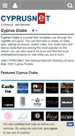 Mobile Screenshot of cyprusclubs.com